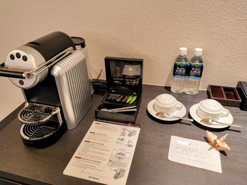 ホーム・ステイ椛NAGI三条京都　ネスプレッソや無料のお水