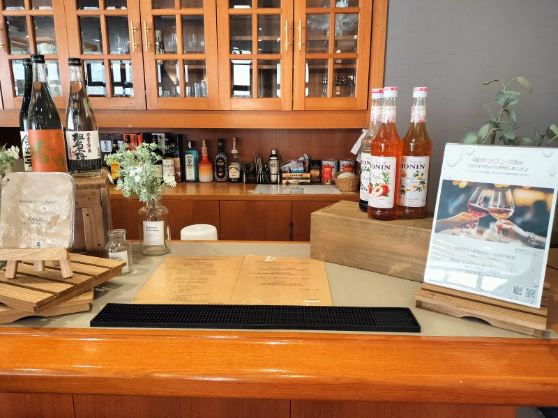 レイクオーツカ　Barコーナー