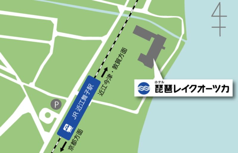 レイクオーツカ　アクセス