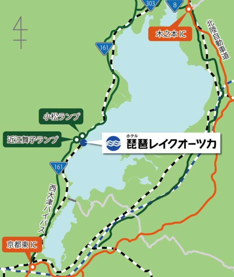 レイクオーツカ　アクセス