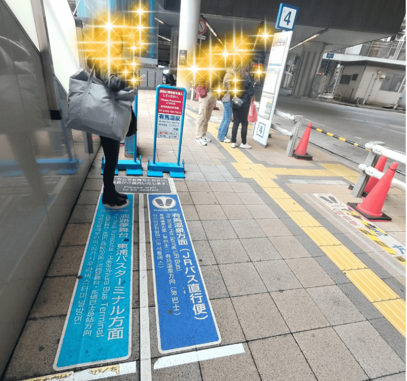 淡路東浦行きのバス乗り場