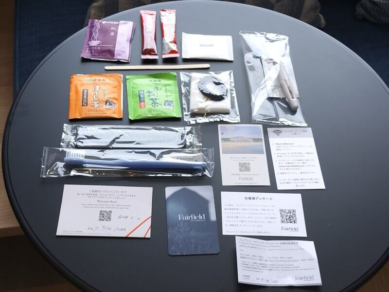 フェアフィールド兵庫淡路東浦　アメニティ