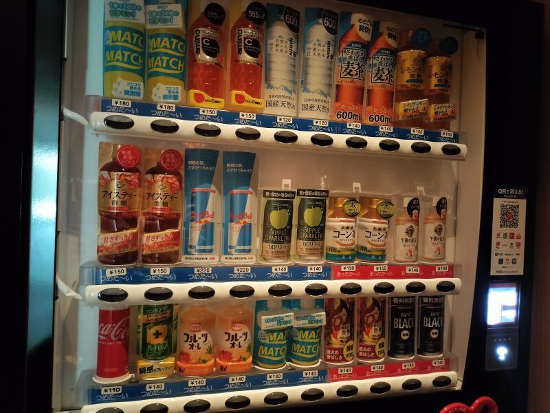 フェアフィールド兵庫淡路東浦　自販機