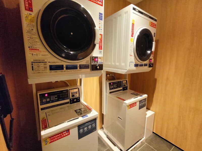 フェアフィールド兵庫淡路東浦　ランドリールーム