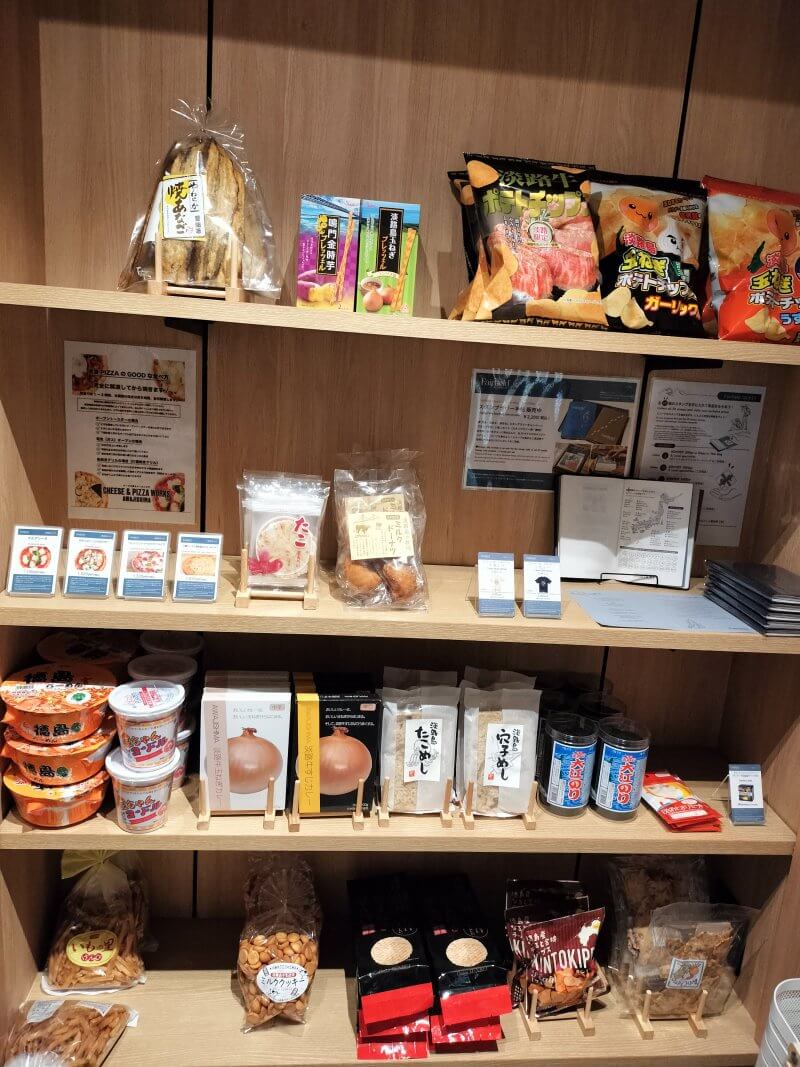 フェアフィールド兵庫淡路東浦　ショップ