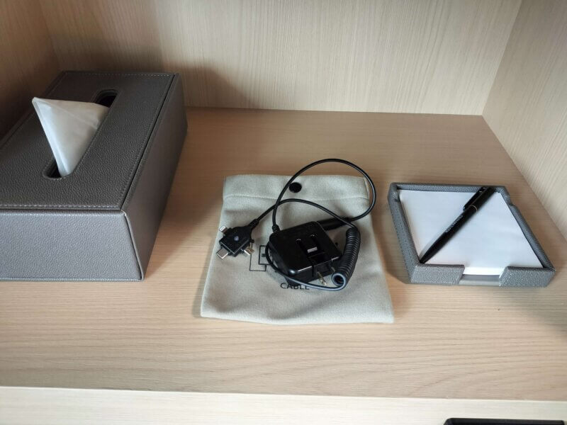 グランヴィリオ丹波篠山和蔵の充電コード