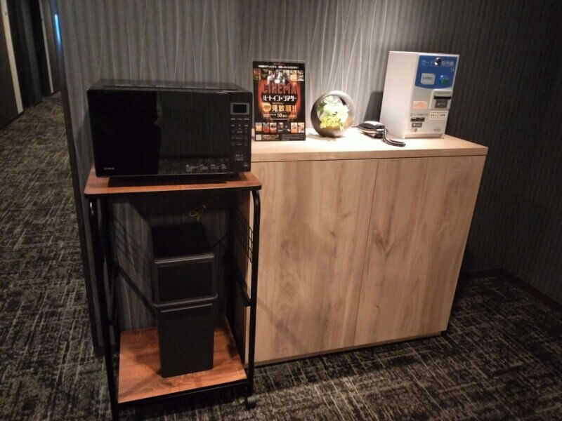 グランヴィリオ丹波篠山和蔵の電子レンジ