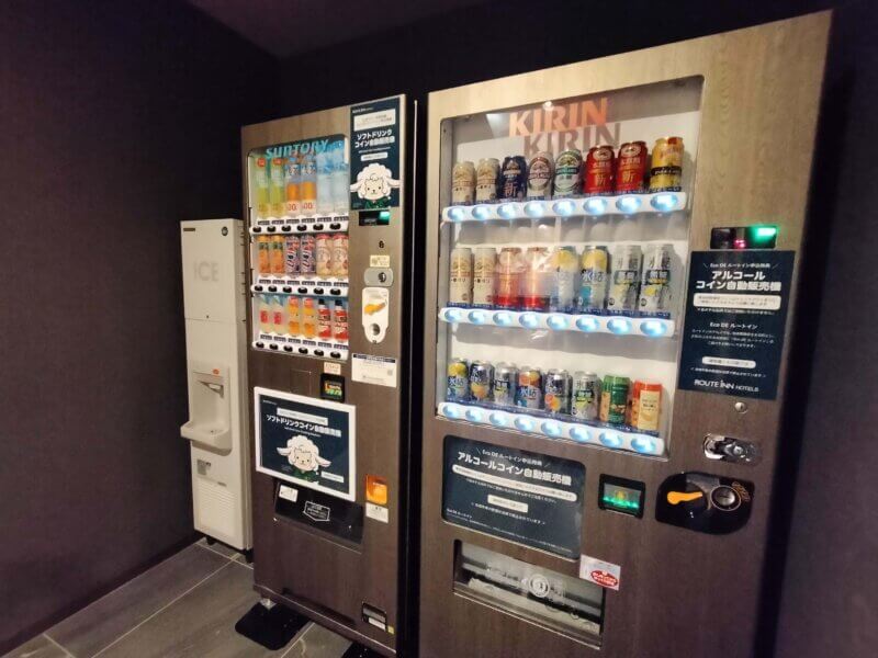 グランヴィリオ丹波篠山和蔵の製氷機　氷