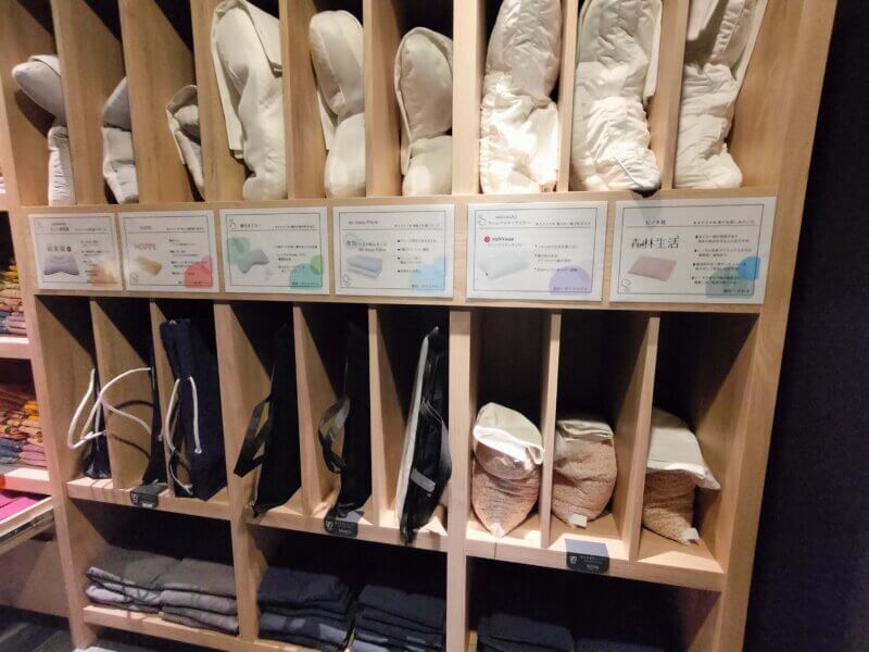 グランヴィリオ丹波篠山和蔵の枕コーナー