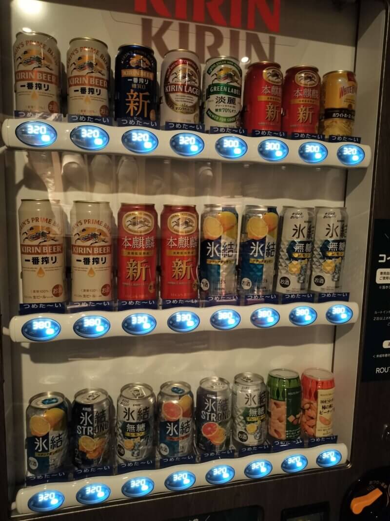 グランヴィリオ丹波篠山和蔵の自動販売機