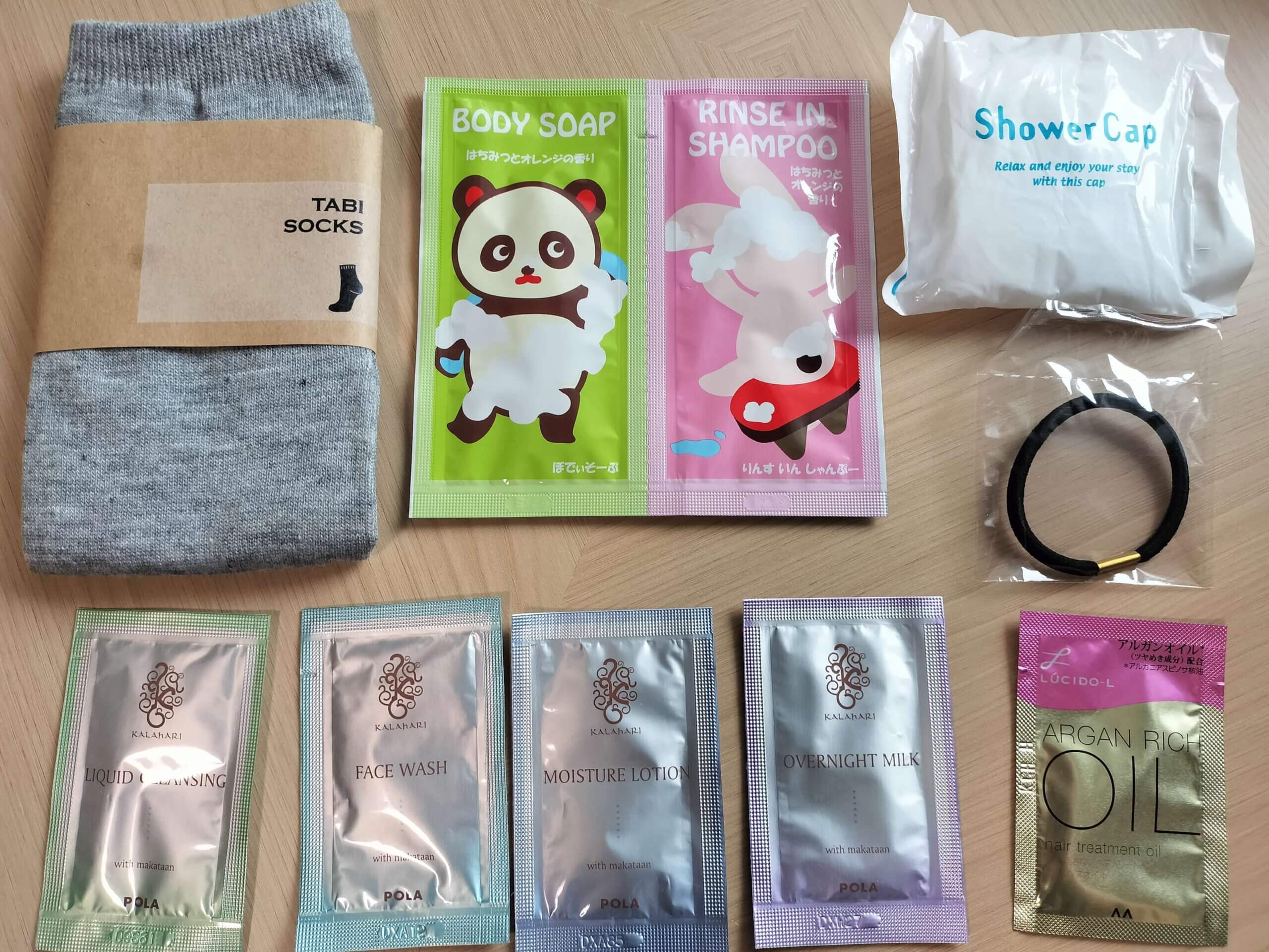 グランヴィリオ丹波篠山和蔵のアメニティ