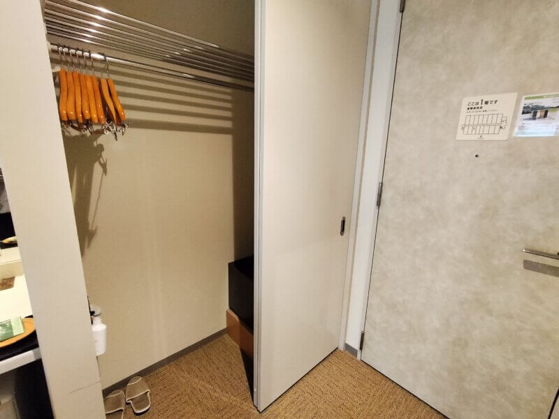 峰山高原ホテルリラクシアのクローゼット