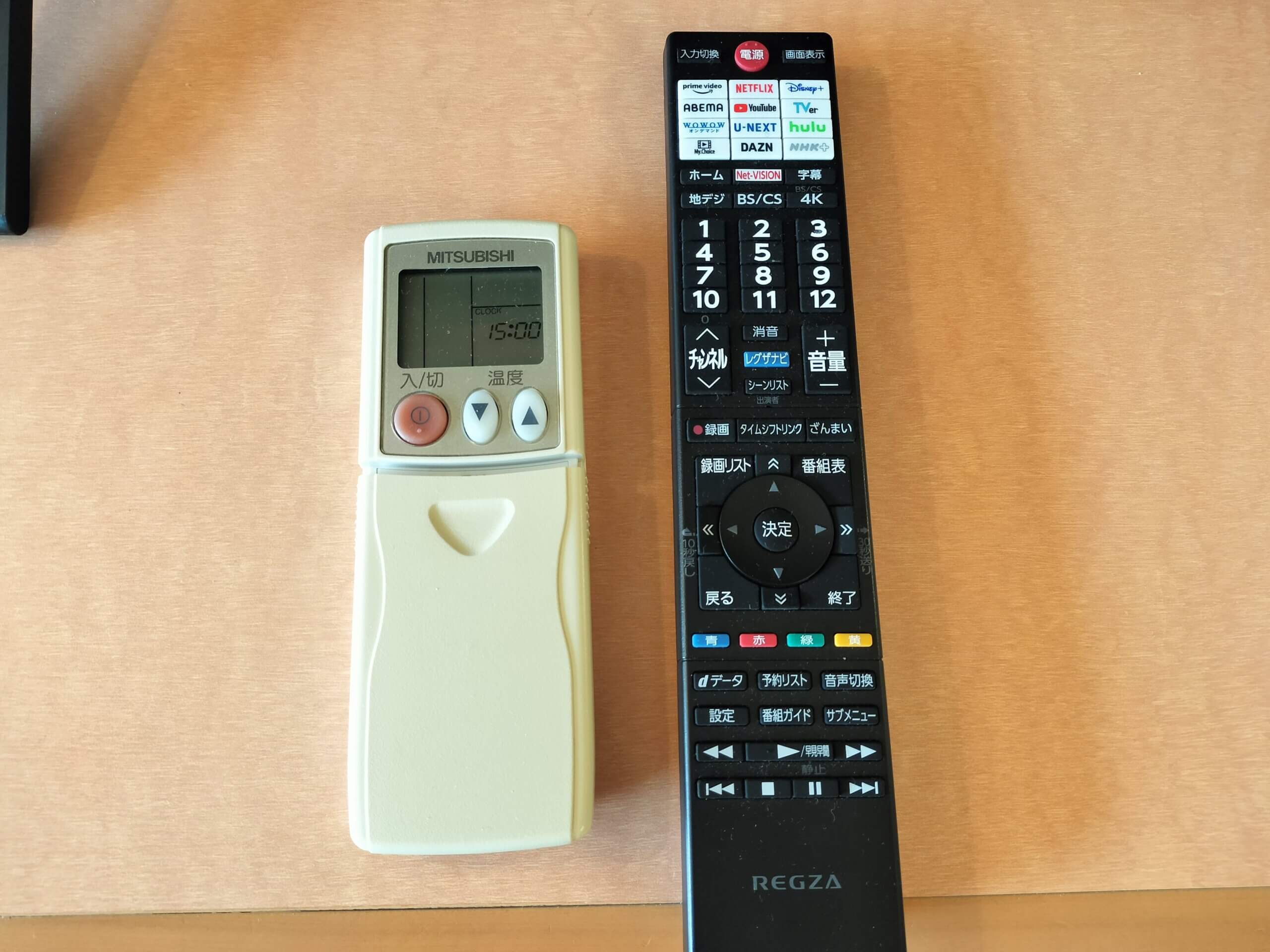 峰山高原ホテルリラクシアのエアコン