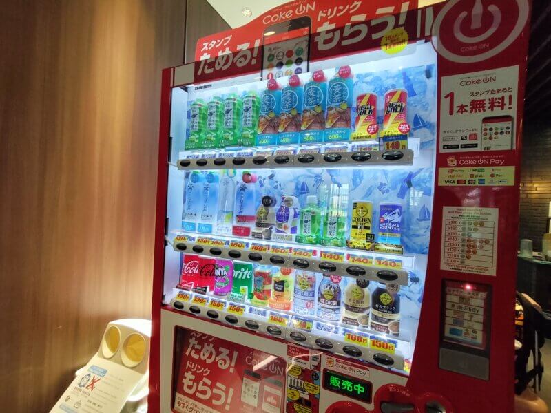 ザ・エディスターホテル京都二条Comic&Booksの自販機