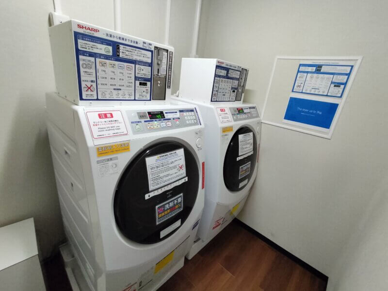 ザ・エディスターホテル京都二条Comic&Booksのランドリールーム