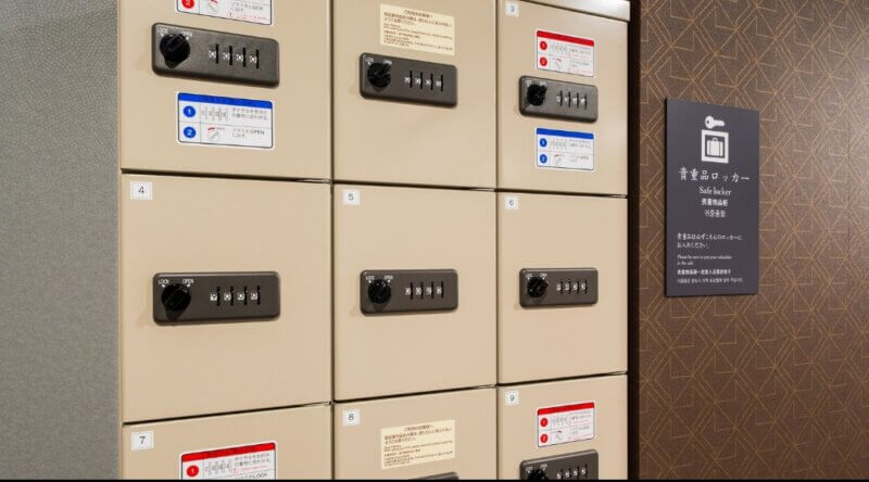 グランヴィリオ丹波篠山 和蔵の大浴場 貴重品ロッカー