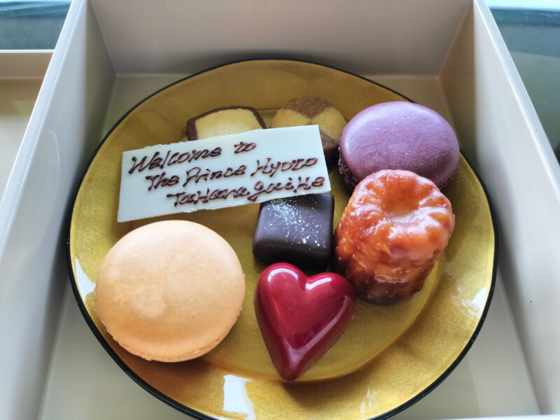 ザ・プリンス京都宝ヶ池のウエルカムスイーツ