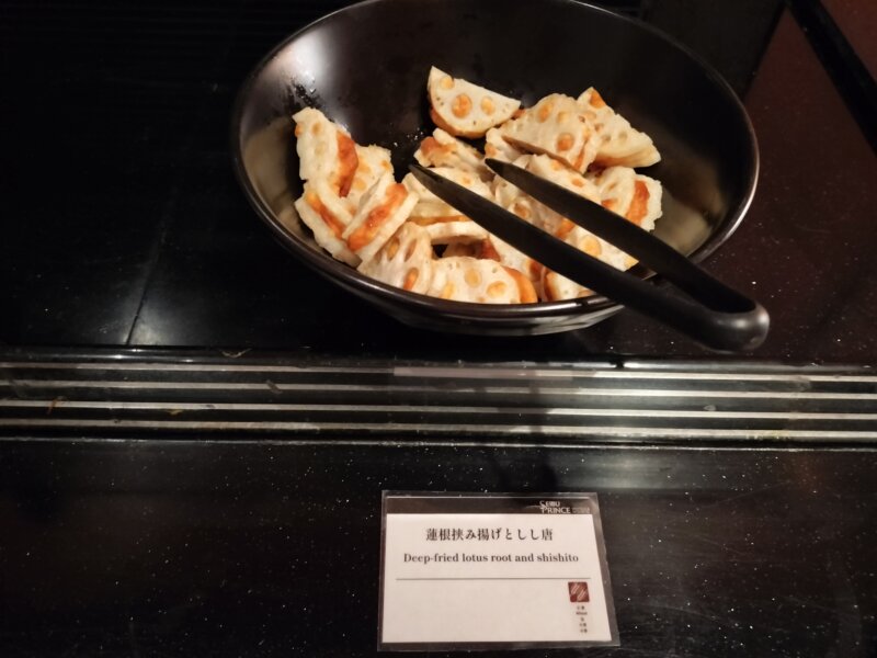 ザ・プリンス京都宝ヶ池オートグラフコレクションのクラブラウンジ カクテルタイム メニュー