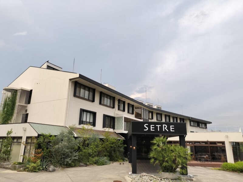 セトレハイランドヴィラ姫路の外観