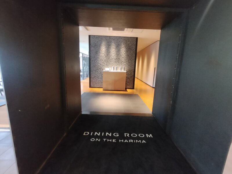 セトレハイランドヴィラ姫路の朝食会場