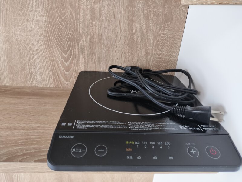 たびのホテル加古川のコンロ