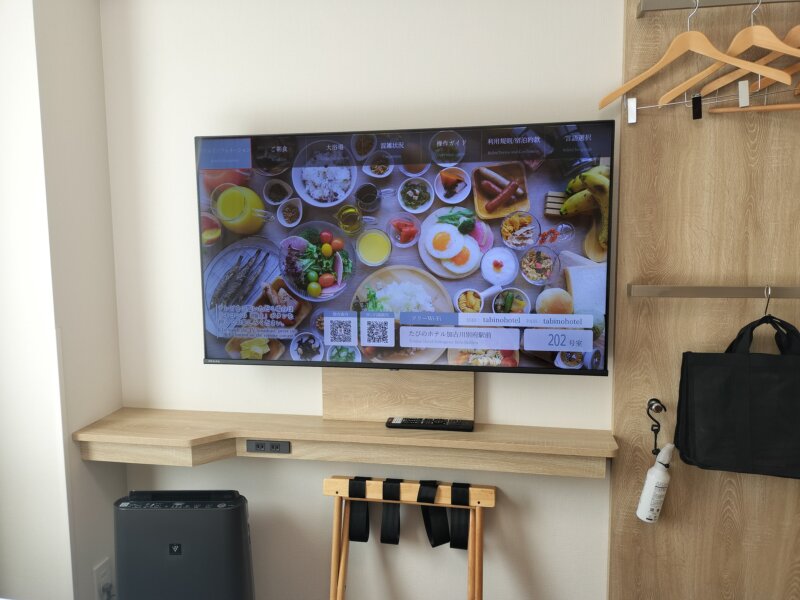 たびのホテル加古川のテレビ