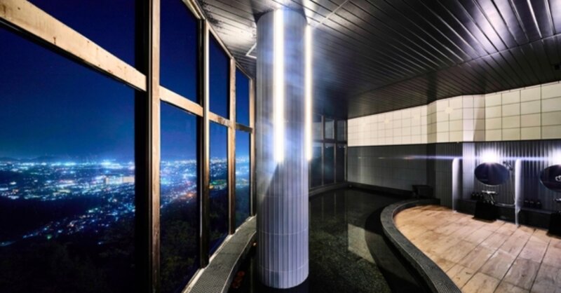 セトレハイランドヴィラ姫路の大浴場、夜景